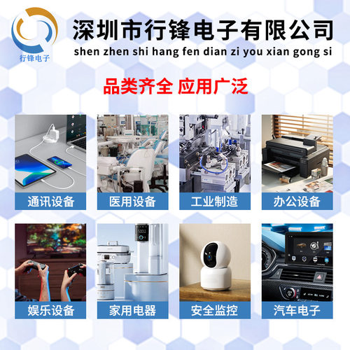 MS1836S MS1836 封装QFN48 HDMI转CVBS/S-Video的转换器 全新原装 - 图2