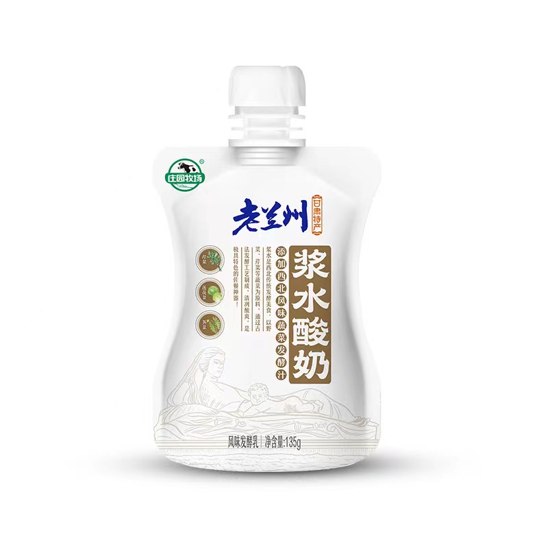 甘肃特产庄园牧场老兰州浆水酸奶家用高原乳制品发酵酸牛奶乳饮品 - 图1