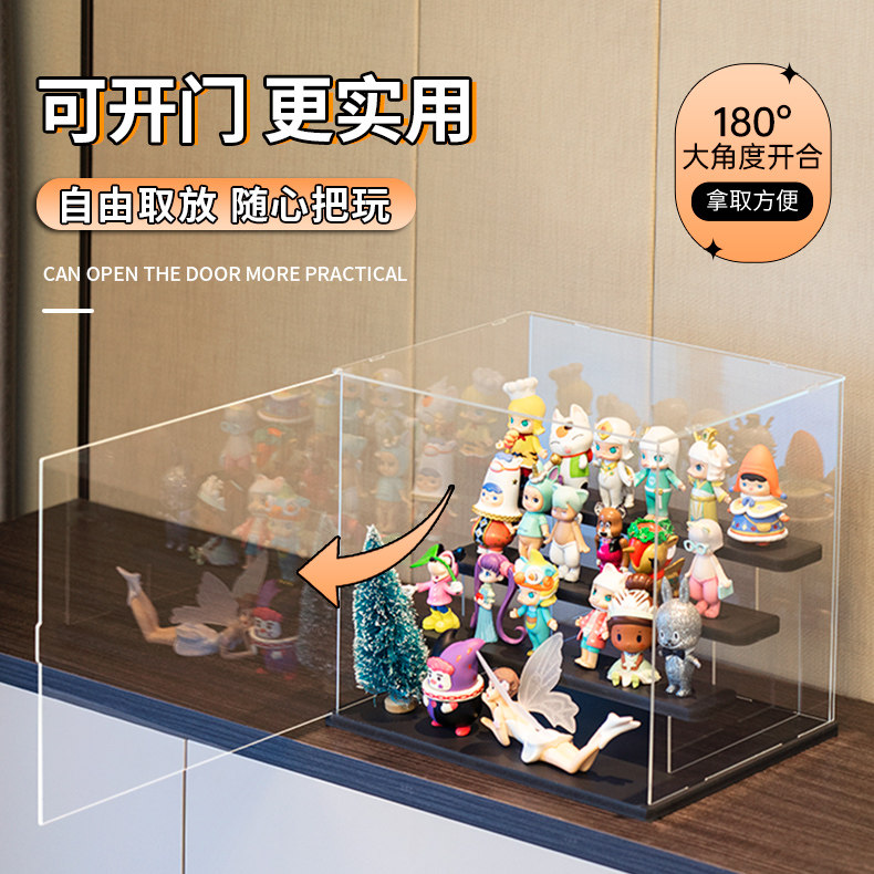 盲盒收纳展示架适用泡泡玛特公仔手办玩偶架透明摆柜亚克力展示盒,淘宝优惠券,粉丝福利购,淘宝优惠卷
