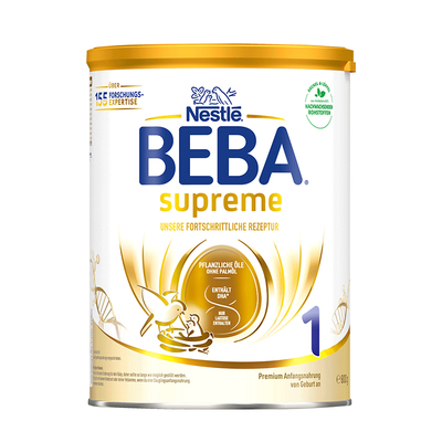 德国雀巢BEBA贝巴至尊新版SUPREME六种HMO超高端婴幼儿奶粉1段