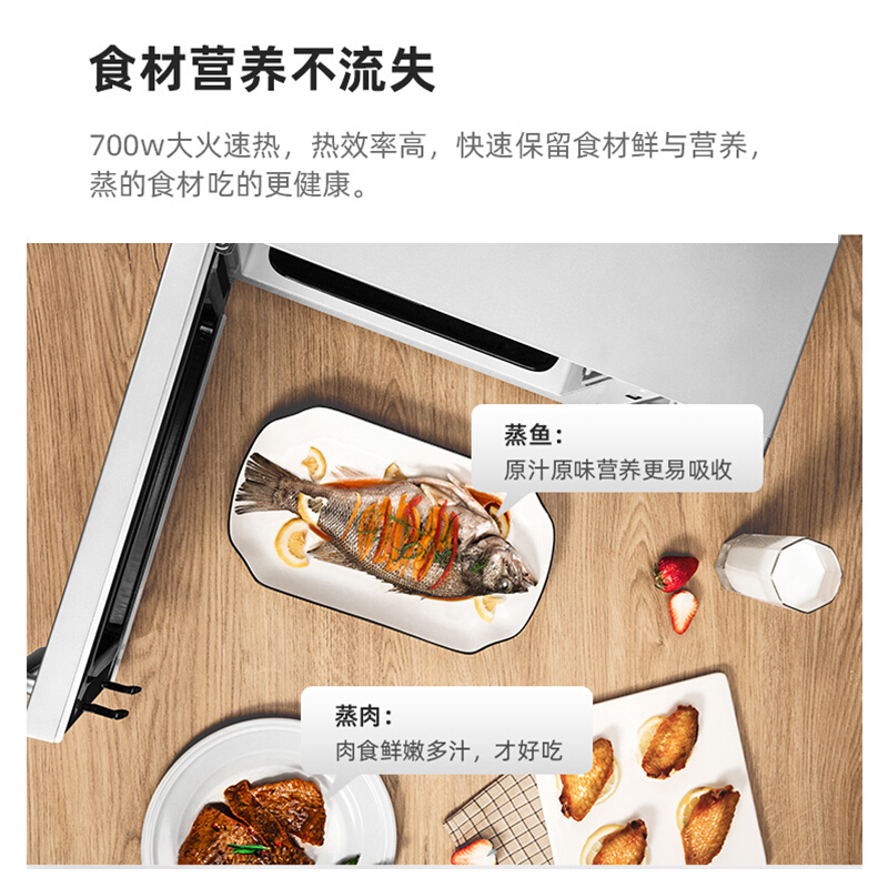格兰仕怡通众合专卖店格兰仕微波炉烤箱一体家用20升侧拉门小型光波炉DG(S1)旗舰2