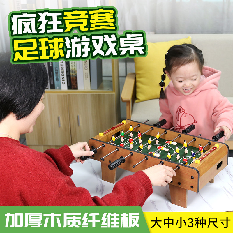 3-6周岁7男童8 4智力5儿童玩具 相思雨母婴建构/拼插积木