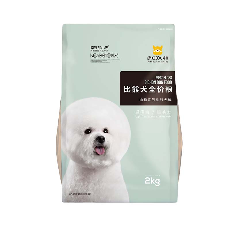 疯狂的小狗比熊狗粮幼犬成犬去泪痕白色专用通用型肉松奶糕4斤优惠券