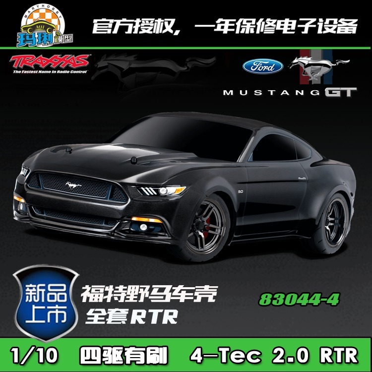 现货 TRAXXAS 1/10 4-TEC 2.0仿真福特野马 4WD#83044-4-图1