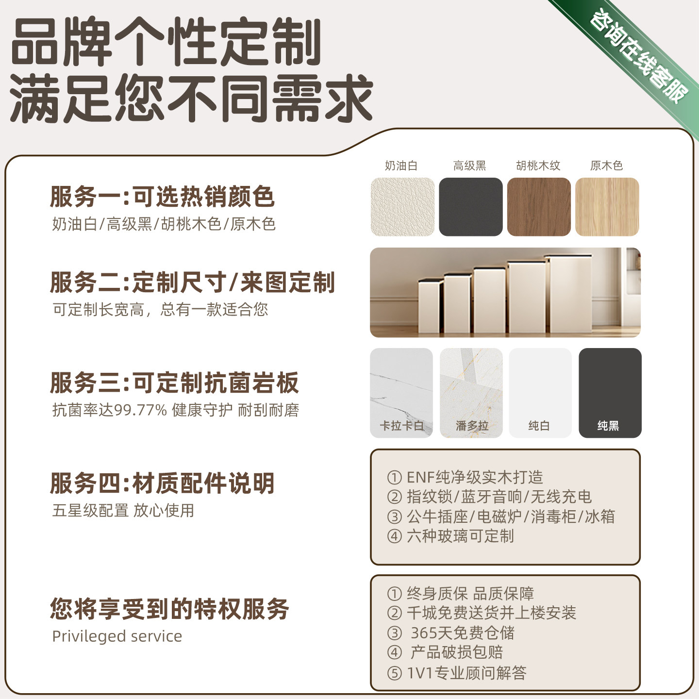 香港澳门包邮定制实木岛台柜单独可移动厨房料理台中岛台倒台餐柜,淘宝优惠券,粉丝福利购,淘宝优惠卷