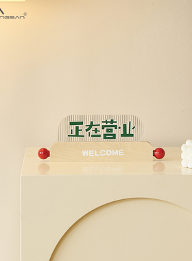 恭喜发财创意乔迁新居摆件