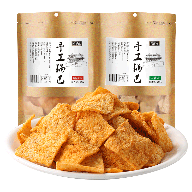 老襄阳手工网红小包装休闲特产锅巴 卧龙神厨食品膨化食品