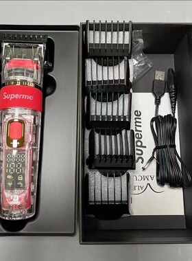 网红复古雕刻专业发廊刻痕理发器