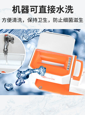 威欧面条机家用全自动小