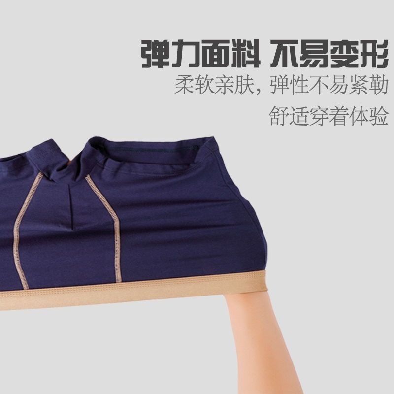 100%纯棉内裤男士吸汗四角裤宽松底裤加大码全棉透气平角裤头青年