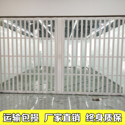 pvc折叠导轨 推拉商铺门客厅 开放式厨房移门导轨 室内隔断隐形门 - 图2