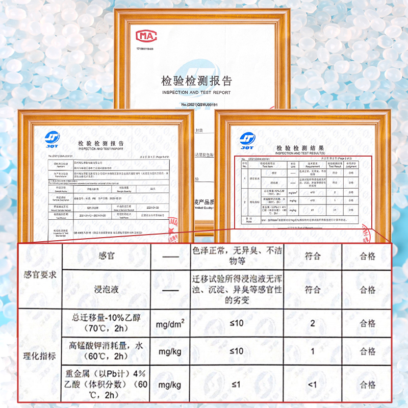 保鲜袋密封袋冰箱专用食品级家用封口自封袋密实袋保鲜袋儿加厚款