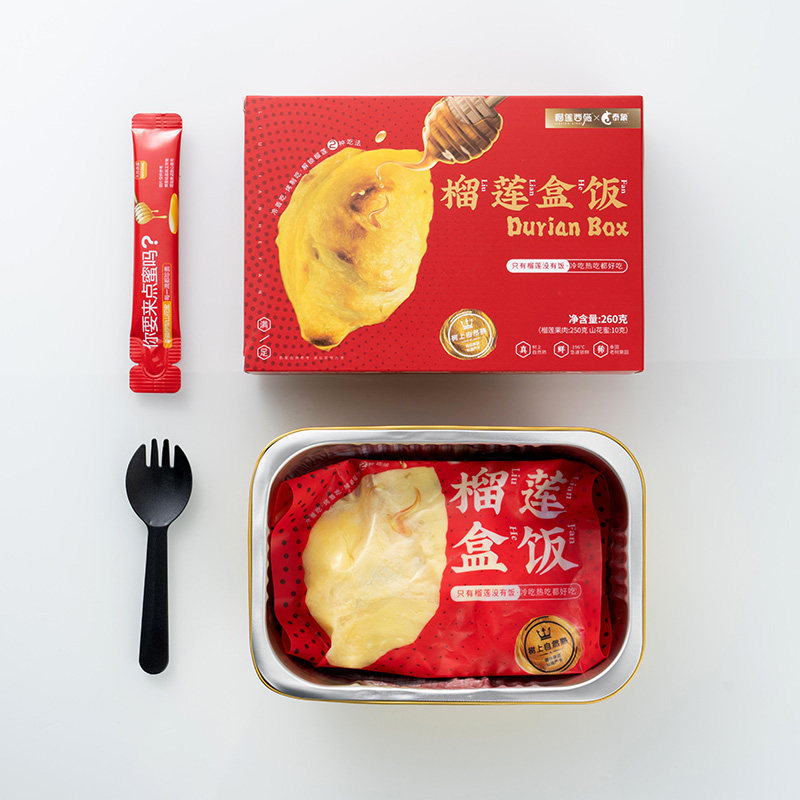 榴莲西施金枕780g 榴莲西施榴莲
