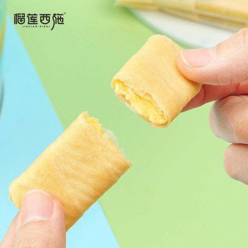 榴莲西施338g/罐凤凰卷榴莲旋风酥 榴莲西施蛋卷饼干