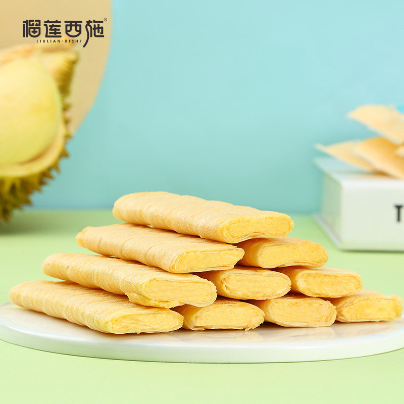 榴莲西施338g/罐凤凰卷榴莲旋风酥 榴莲西施蛋卷饼干