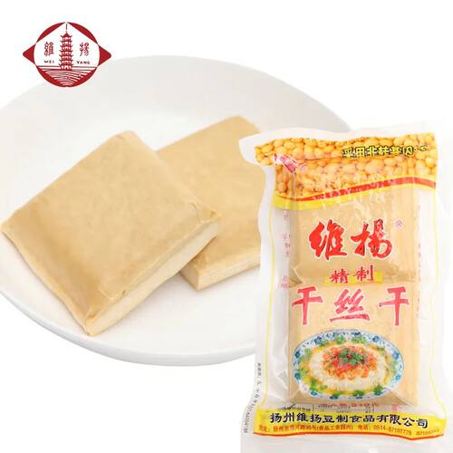 维扬豆制品舌尖上的美食扬州特产小吃大煮干丝干豆腐干240g/袋 - 图0