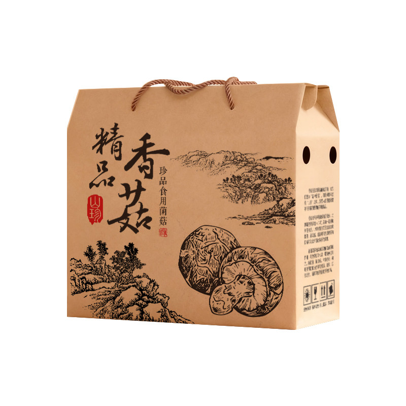 香菇包装礼盒黑木耳包装箱香菇干货礼盒香菇礼盒空盒干香菇包装盒,淘宝优惠券,粉丝福利购,淘宝优惠卷
