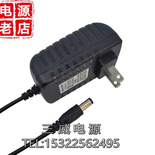 19V20V22V24V26V扫地机器人电源适配器家用吸尘器1A0.5A0.6A电源 - 图2