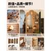 Solid wood hole board door rear storage rack entry entrance style wall custom wall hanging board accessories decorative display rack