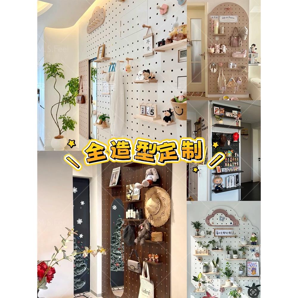 Solid wood hole board door rear storage rack entry entrance style wall custom wall hanging board accessories decorative display rack