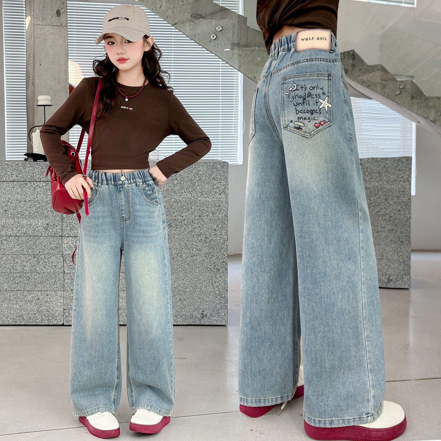 女童阔腿牛仔裤春秋款中大童春装初中生直筒裤子女孩春款2026新款,淘宝优惠券,粉丝福利购,淘宝优惠卷