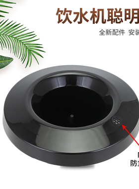 饮水机托水聪明座水桶固定座
