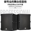 TKL  单双18寸音响低音炮家用无源音箱超低KTV酒吧餐吧舞台演出