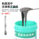 Anlixin original genuine solder paste