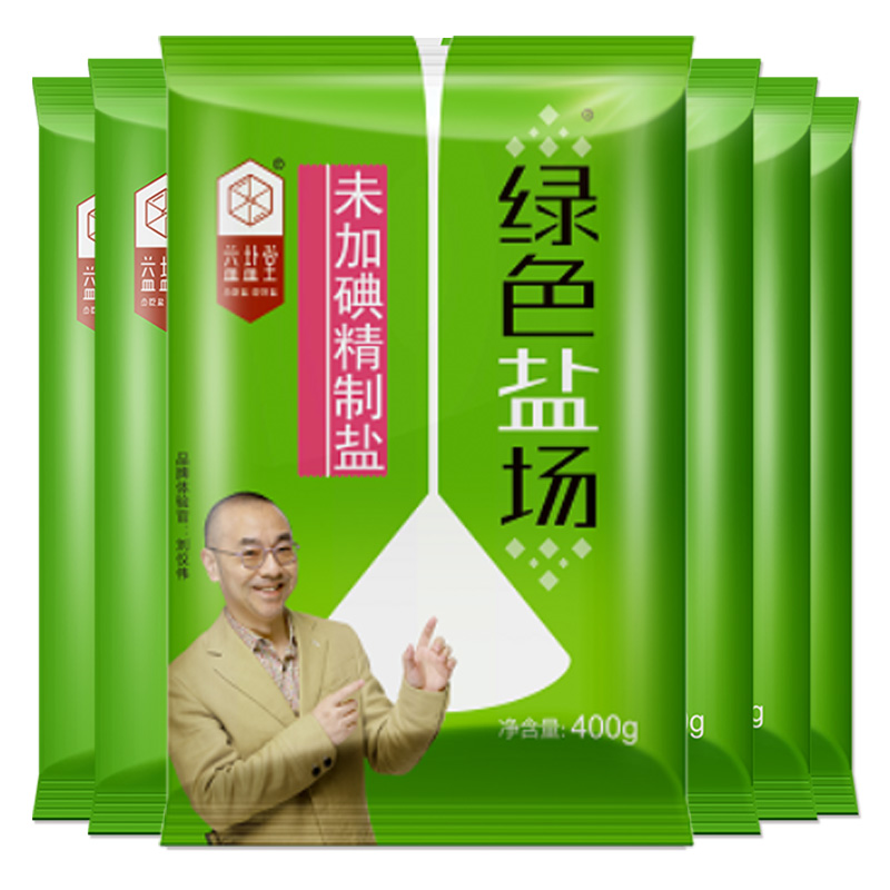 绿色盐场未加碘精制食用盐甲状腺甲亢专用400g*7袋深井矿盐细盐 - 图1