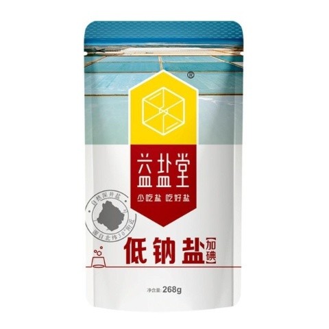 益盐堂低钠食用盐268g*8袋加碘高钾低钠盐食用细盐批发调味品盐巴