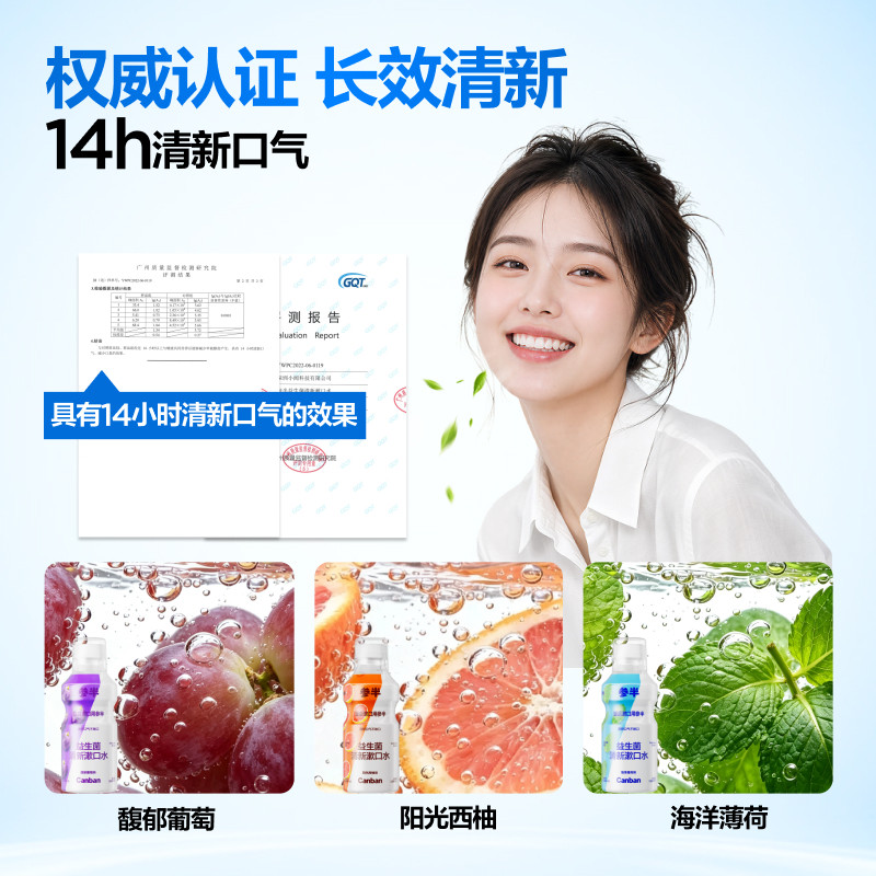 图 5