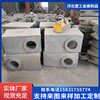 铸造精密零件铸钢灰铁球墨多排号铸铁模具异形铸件来图加工定制做 - 图0