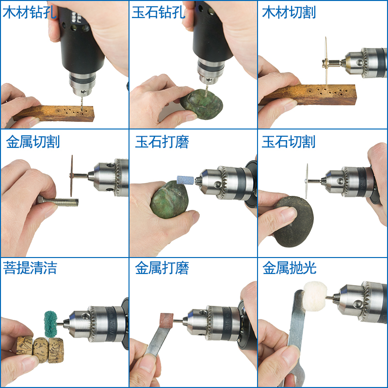 启牛775迷你微型手电钻多功能钻孔机家用小型电磨机小电钻打磨机-图1