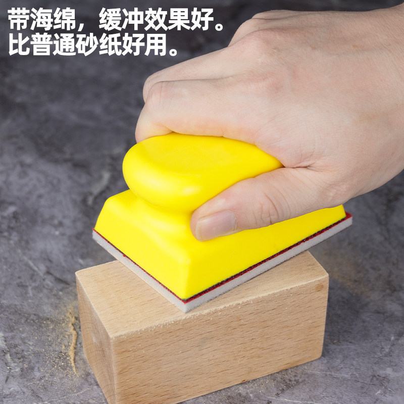 70x100植绒海绵砂块木材金属塑料玉石植绒砂纸打磨抛光工具砂纸,淘宝优惠券,粉丝福利购,淘宝优惠卷