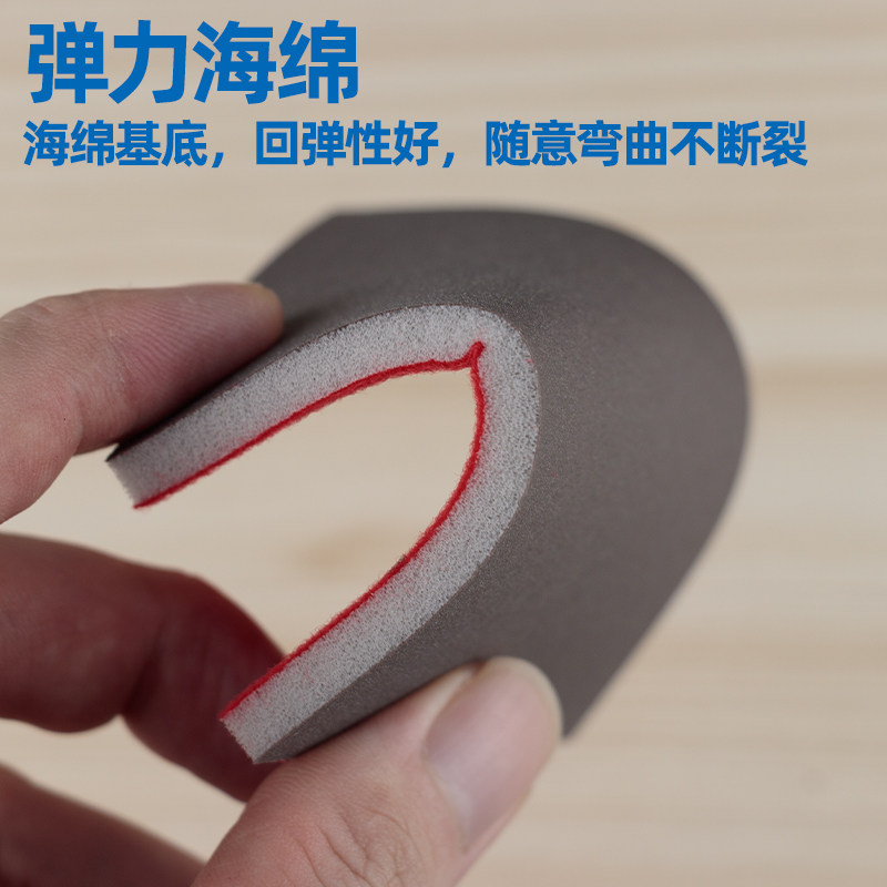 70x100植绒海绵砂块木材金属塑料玉石植绒砂纸打磨抛光工具砂纸,淘宝优惠券,粉丝福利购,淘宝优惠卷