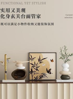 玄关摆件高级感入门钥匙收纳新居乔迁礼物中古风客厅餐边柜装饰品