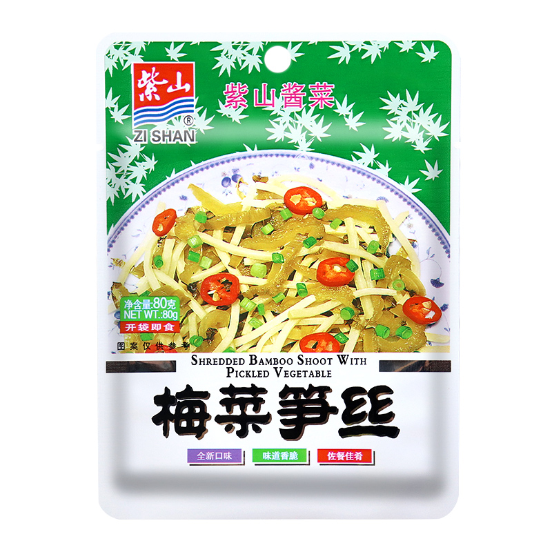 紫山酱菜梅菜笋丝整箱80克*30袋下饭菜小菜泡咸菜开胃菜拌面榨菜-图3