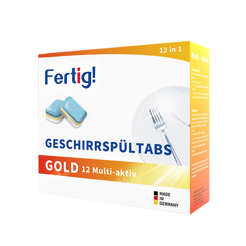 fertig德国进口多效合一洗碗块8 fertig洗碗机用洗涤剂