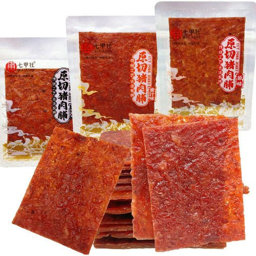 七甲社原切猪肉脯蜜汁原味特产追剧解馋小零食充饥高蛋白手撕肉干 - 图3