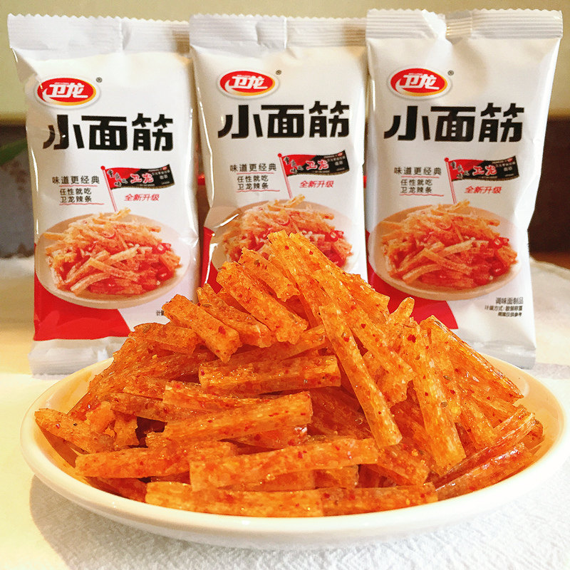 卫龙辣条小面筋大面筋小包装怀旧儿时经典网红散装休闲零食魔芋爽,淘宝优惠券,粉丝福利购,淘宝优惠卷