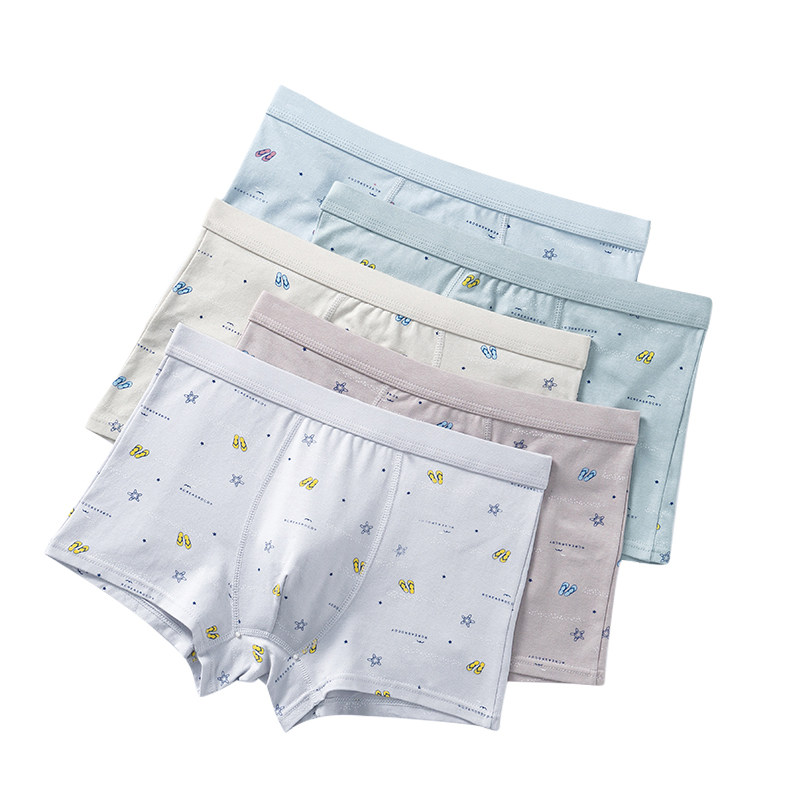 青少年男孩儿童纯棉内裤胖宝宝发育期初中学生中大童四角平角内裤,淘宝优惠券,粉丝福利购,淘宝优惠卷