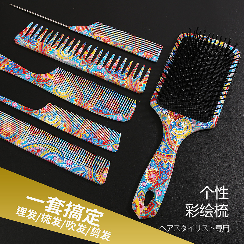 加厚剪发梳子家用发廊发型师理发店尖尾梳苹果梳双面梳长发平头梳 - 图2