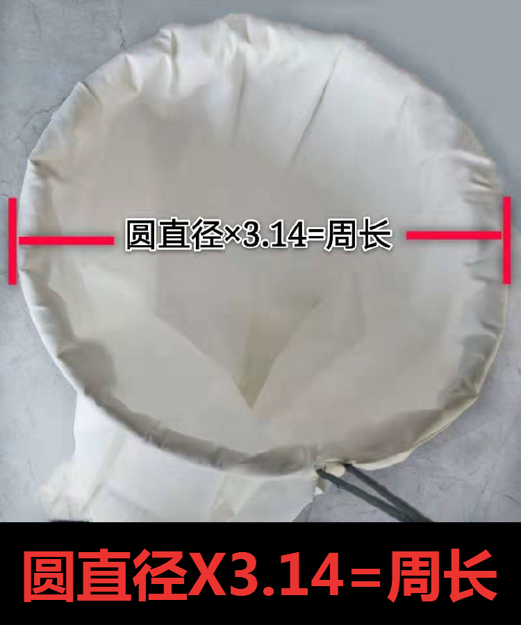 粉碎机专用接料布袋子加厚帆布打米机打粉袋磨面机碾米机布口袋子 - 图0