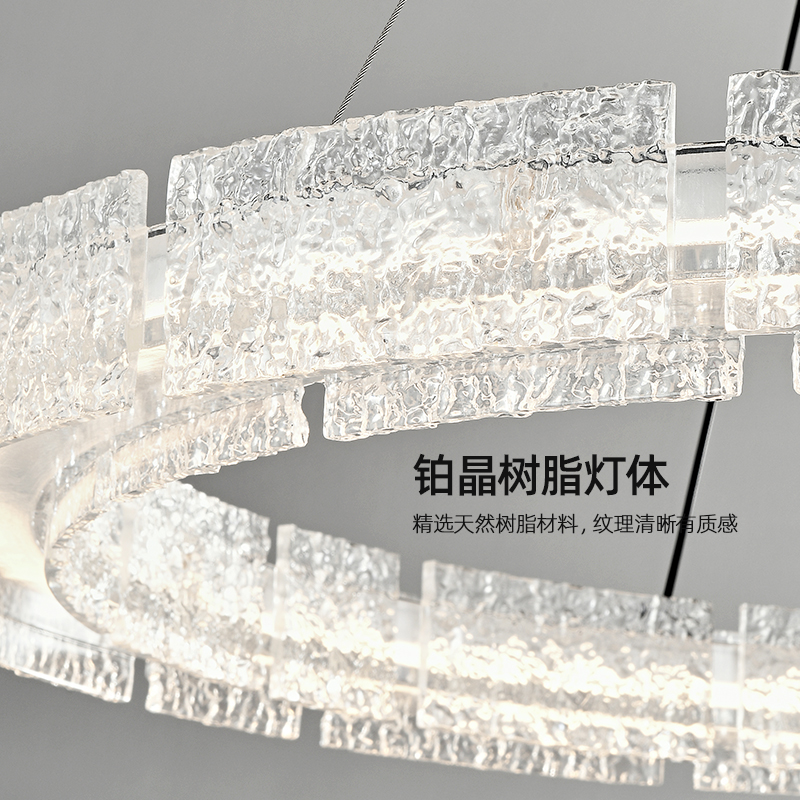 饰盟 意式轻奢环形高端冰晶光韵客厅吊灯现代极简新款树脂餐厅灯