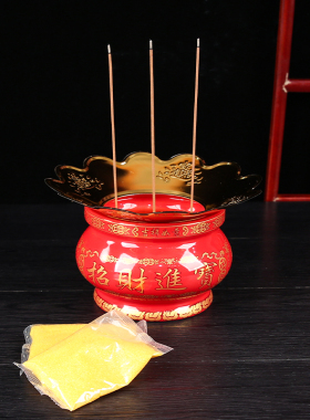 陶瓷香炉家用供奉观音阿弥陀佛