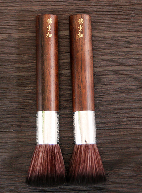 寺庙佛像净佛巾缝隙刷除尘佛尘扫