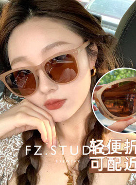 2024新！超轻款！偏光折叠墨镜