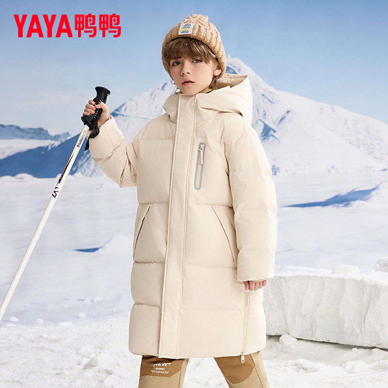 鸭鸭儿童羽绒服2024冬装新款男童90白鸭绒中大童中长款女童加厚款,淘宝优惠券,粉丝福利购,淘宝优惠卷