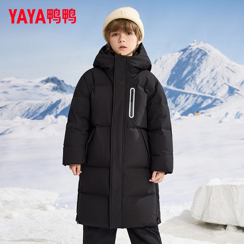 鸭鸭儿童羽绒服2024冬装新款男童90白鸭绒中大童中长款女童加厚款,淘宝优惠券,粉丝福利购,淘宝优惠卷