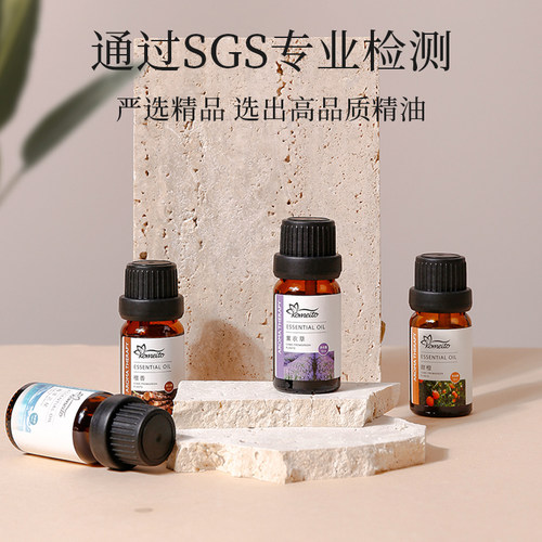 香薰机专用补充液扩香石加湿器香薰精油睡眠薰衣草持久家用 - 图1